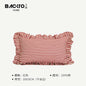 Candy Series 100% Cotton Pillowcase Nordic Style Sofa Living Room