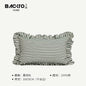 Candy Series 100% Cotton Pillowcase Nordic Style Sofa Living Room