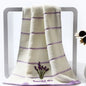 High Quality Bath Towel Cotton Embroidery Lavender Aromatherapy