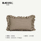 Candy Series 100% Cotton Pillowcase Nordic Style Sofa Living Room