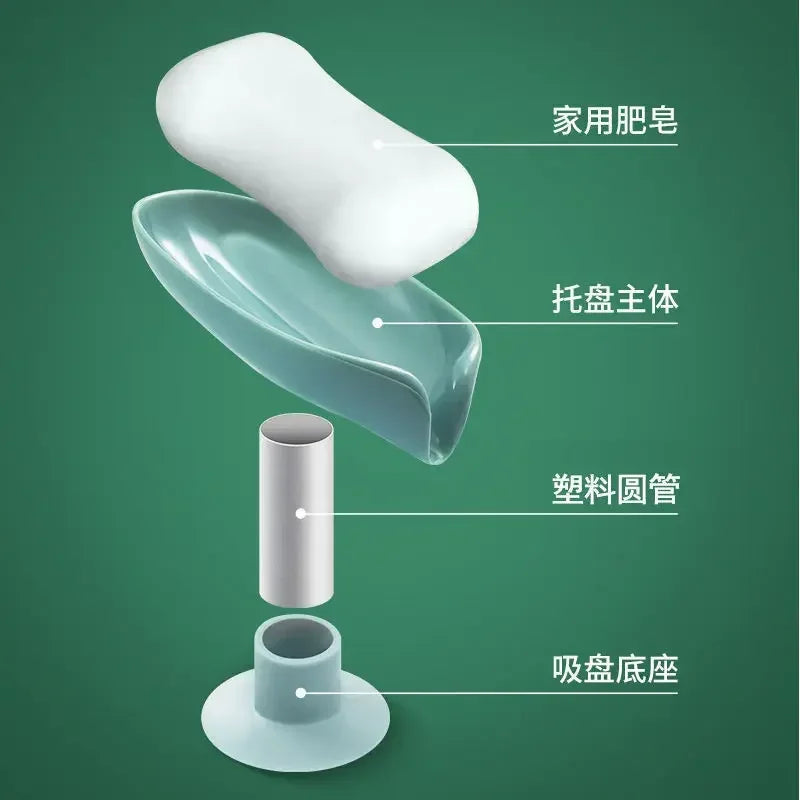 Bathroom Supplies Bathroom Shower Soap Holder Leaf Shape