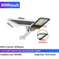 Aluminum 8000mah High Power Solar Light Outdoor Street Light or Garage wall lamp