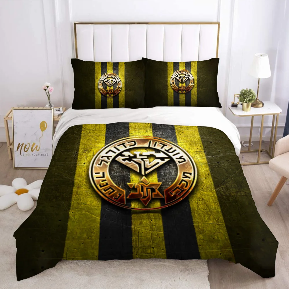 3D Printed Maccabi Netanya Bedding Set