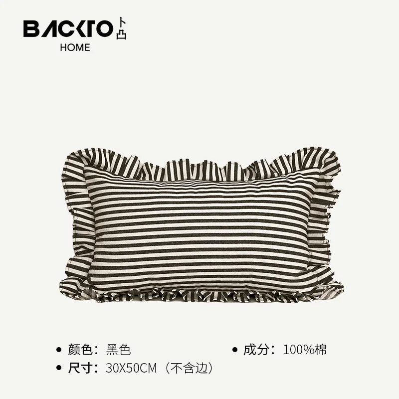 Candy Series 100% Cotton Pillowcase Nordic Style Sofa Living Room